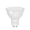 GU10 5W LED Bulb (EQ. 32W) 4000K 110°