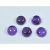 Кольцо с натуральным аметистом 9 мм Размер Круглый кабошон Свободный драгоценный камень Лот 5 шт. 16 карат. А-427