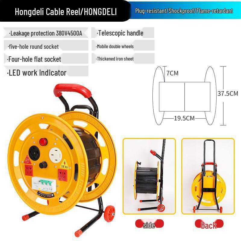 Mobile Cable Reel Spool: Empty Winder for Cables, Take-up and Extension Cord Management
