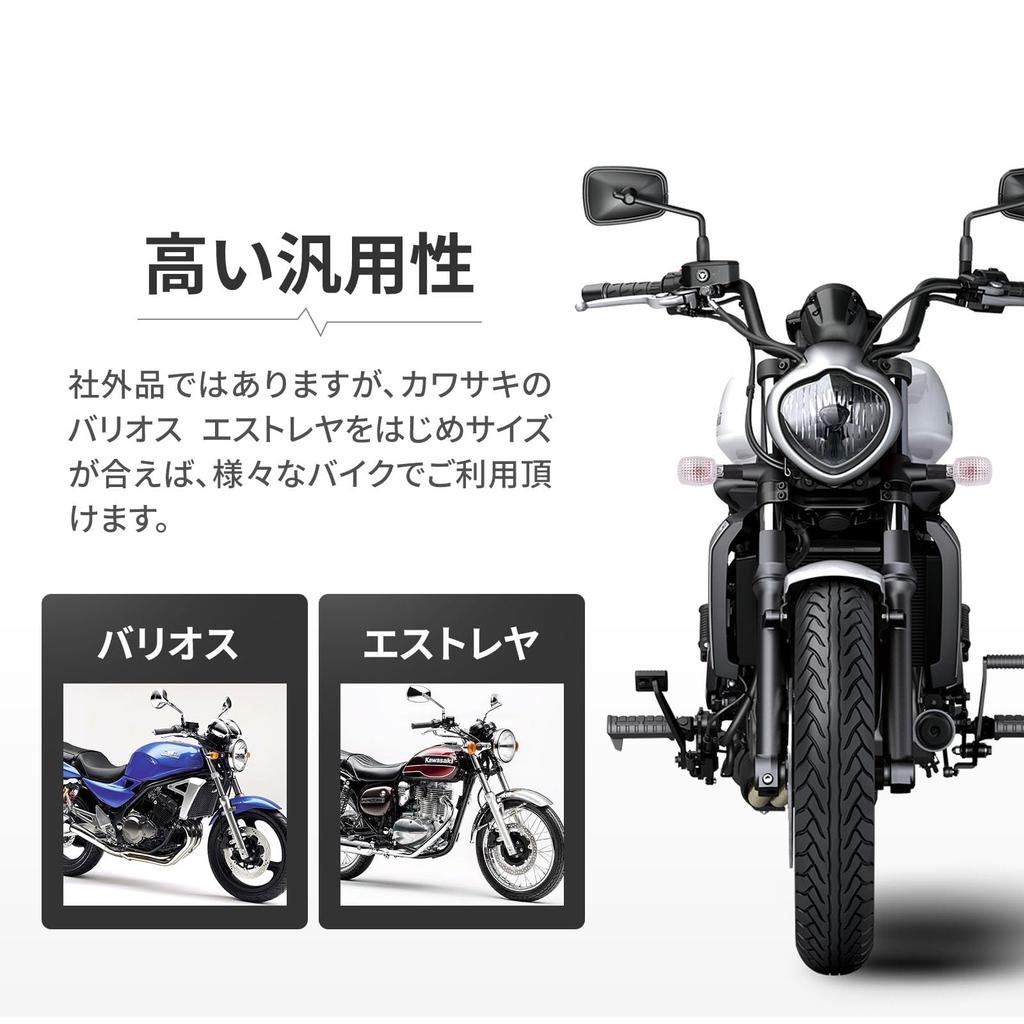 Archnote Мотоциклетные поворотники Универсальные Kawasaki Задние Передние Лампа-индикатор Поворотника Свет Покрытая линза Прозрачный Estrela 4 шт. Прозрачный