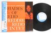 LP Пластинка ФРЕДДИ РЕДД - Оттенки Редда BN4045,BST84045 BLUE NOTE 1992 Япония Оби Джаз Б/У