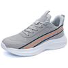 New Men's 2024 Comfortable Walking Shoes Stylish Casual Sports Men's Shoes Breathable Spring/Summer Gym Shoes Plus Size 50