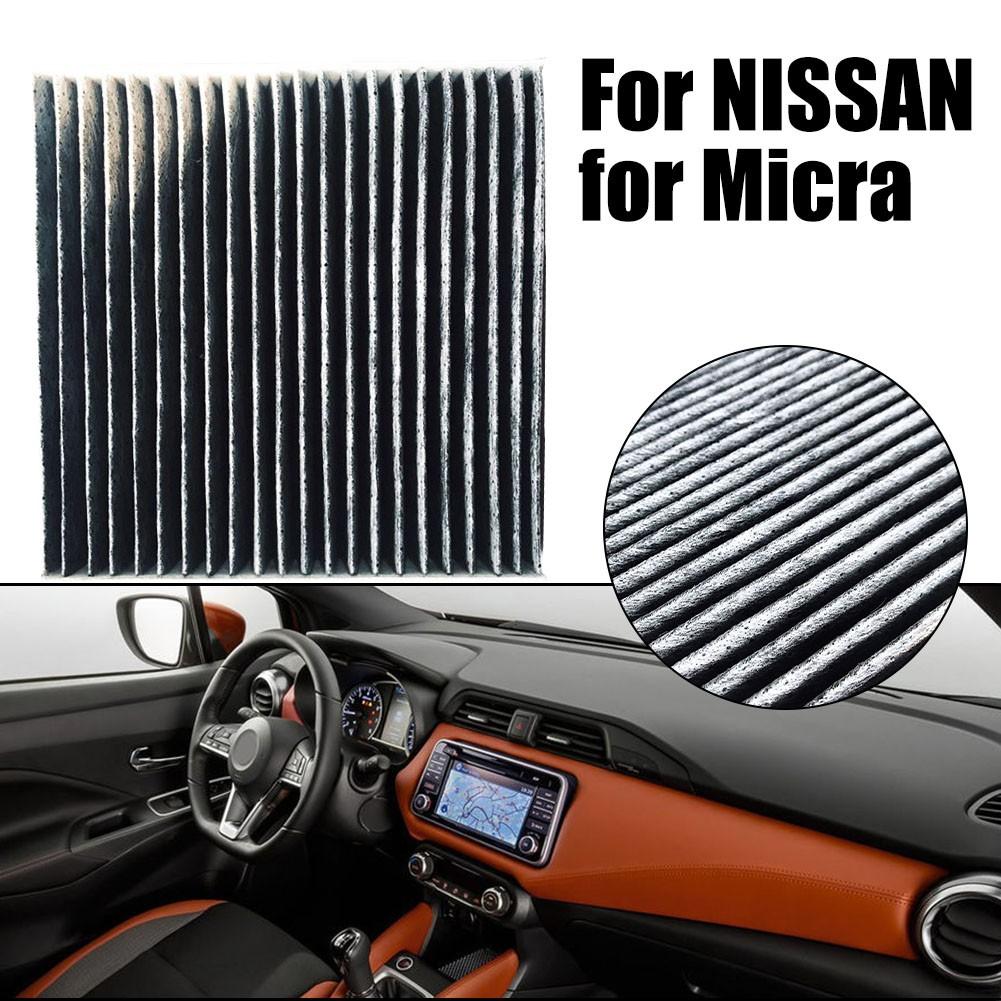 Экономически эффективная замена салонного фильтра Almera NISSAN