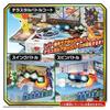 Takara Tomy MonColle Master the Terrastar Transformation Gym Pokémon Pokémon (Ages 4+)