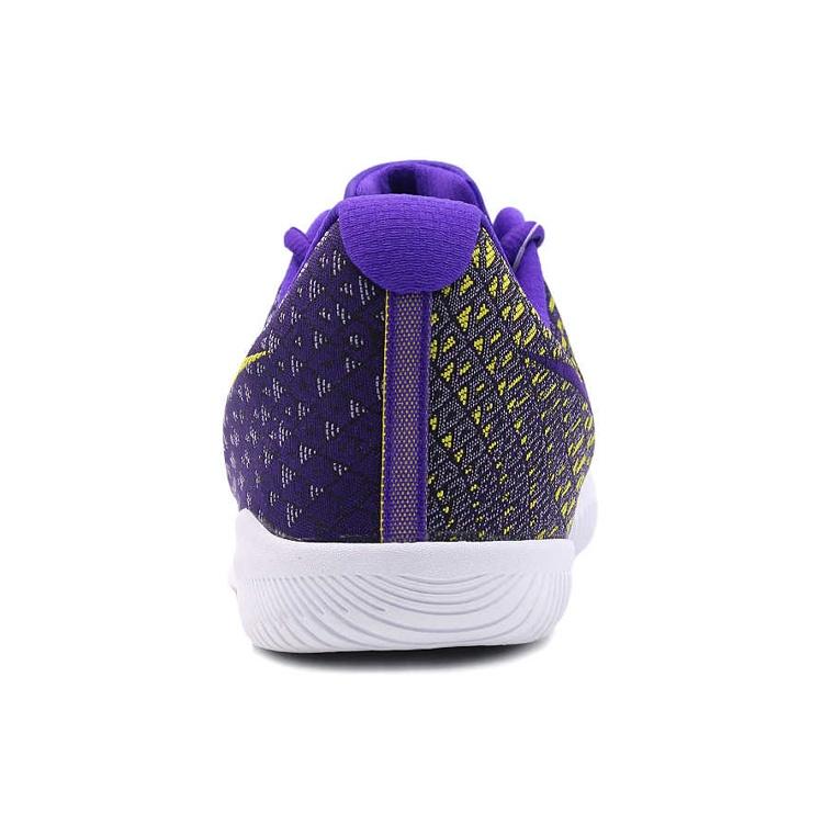 Nike Mamba Instinct EP 'Fierce Purple Yellow' Men's 884445-500