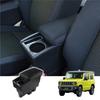 Craft Works Jimny Sierra JB64 JB74 Подлокотник Консольный Бокс Центральная Консоль Хранение Подлокотник JIMNY