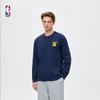 Официальная тренировочная футболка с длинным рукавом NBA, базовый слой