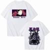 Suguru Geto Jujutsu Kaisen Graphic T-shirt Fashion Harajuku Hip Hop Streetwear Oversized T-shirt Unisex Top Unisex Clothing