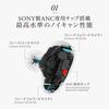 Беспроводные Bluetooth-наушники final TONALITE, с шумоподавлением, Multi-Point, черные, с технологией персонализации DTAS