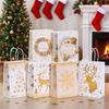 12/24pcs Elegant White &Golden Luxury Christmas Gift Bags with Golden Glitter Reindeer,Snowflake & Tree Cutouts Party Packaging