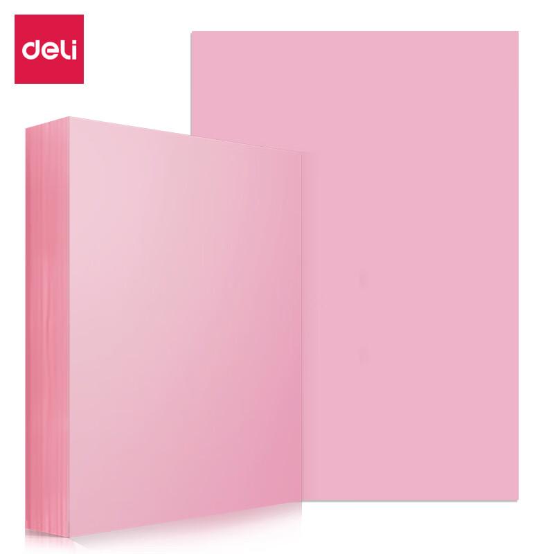 Deli A4 80g Light Red Copy and Craft Paper