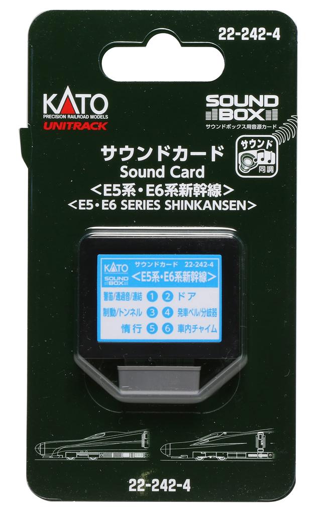 KATO Sound Card E5 Series Shinkansen Railway Model Supplies Series/E6 22-242-4