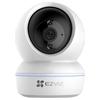 Ezviz H6C 4 Мп Pro Внутренняя поворотная WiFi-камера, китайская вилка (адаптер в комплекте)