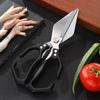 Кухонные ножницы Лезвия из нержавеющей стали Многофункциональные ножницы Сверхпрочные Кулинарные ножницы с эргономичной рукояткой
