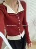 Slim-Fit Color Block Knit Cardigan – Women's Fashion Top for Autumn/Winter 2025