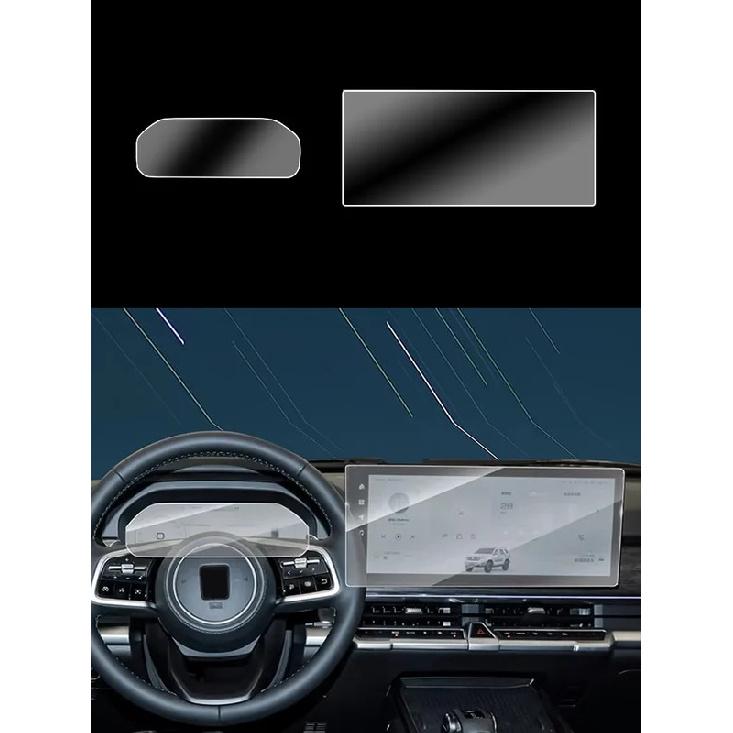 For Tank 400 -25 16.2 Inch Navigation and 12.3 Inch trument Screen Protector HD Tempered Glass Film