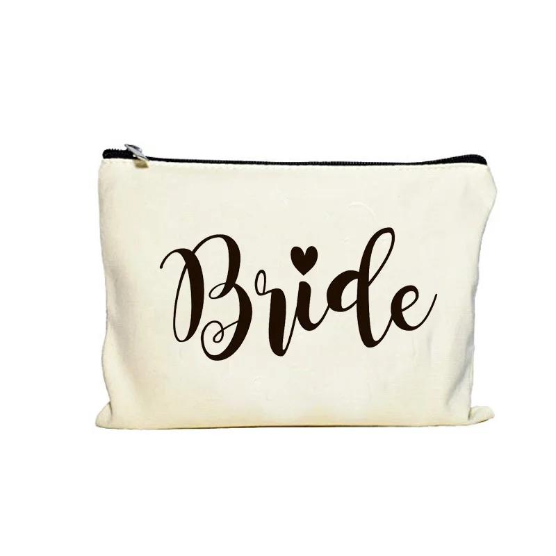 Подружка невесты свидетельница предложение подарок невесте на свадьбу помолвку девичник