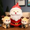 Creative New Year Christmas Santa Elk Plush Toy Cute Deer Doll Soft Comfort Holiday Decoration for Boys and Girls Gifts
