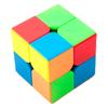 Magic Cube 2x2 Magic Cube 3D Puzzle World Standard Color Scheme Official WCA International Convention Standard Educational Toy MagicCube Gift