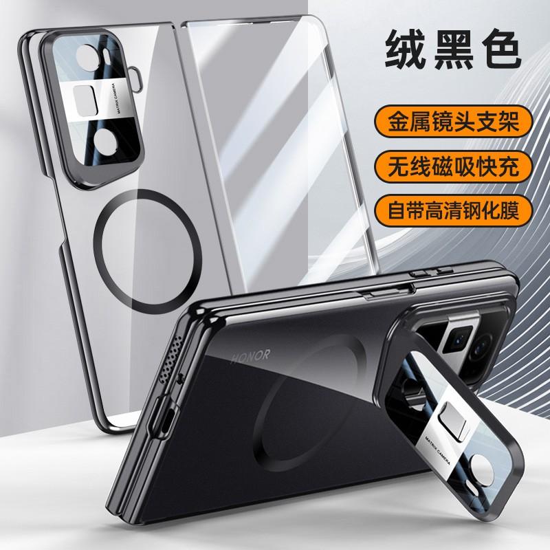Magnetic Snap-On Clear TPU Case With Integrated Kickstand Honor Magic Vs3 Electroplated Finish Anti-Drop Protection