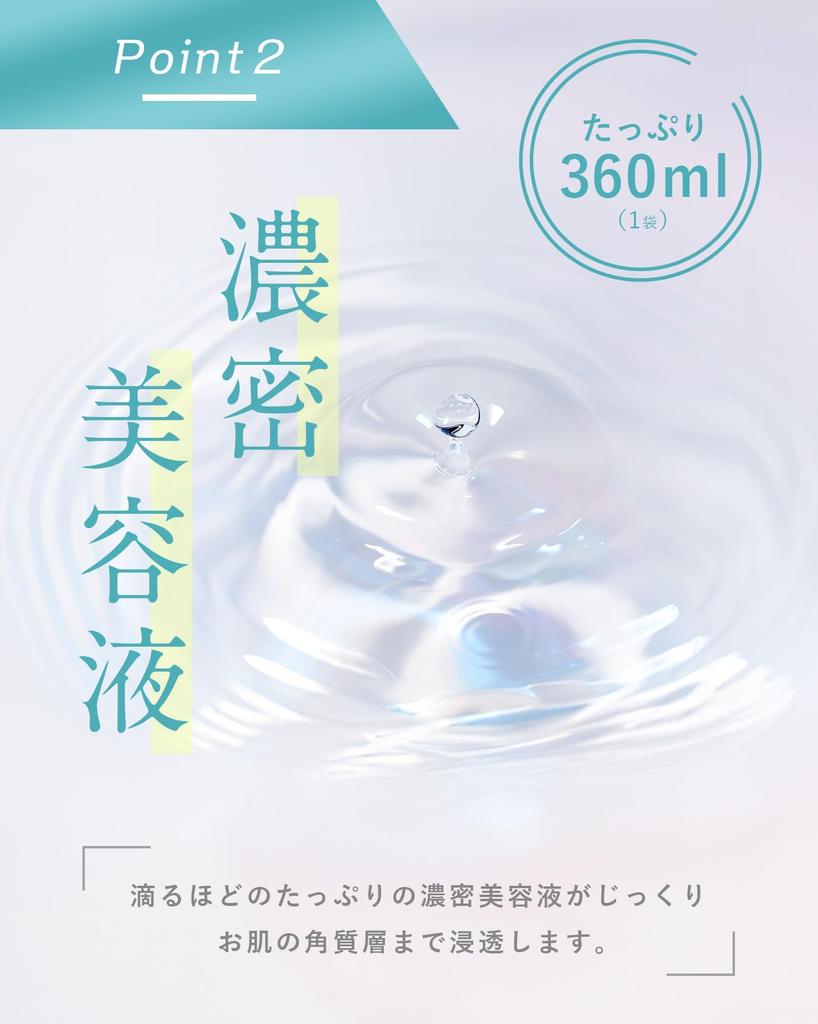 Маска для лица из пепла и маски для лица