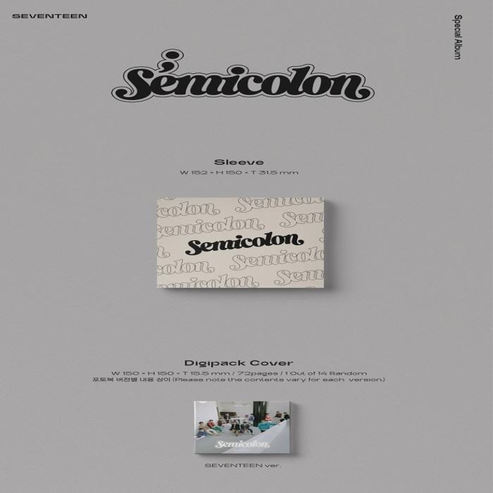 Seventeen ; [Точка с запятой] СПЕЦИАЛЬНЫЙ АЛЬБОМ