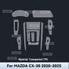 Прозрачный ТПУ Для MAZDA CX-30 2020-2025 Центральная консоль автомобиля Медиа-панель приборной панели Навигация Защита от царапин Пленка для интерьера