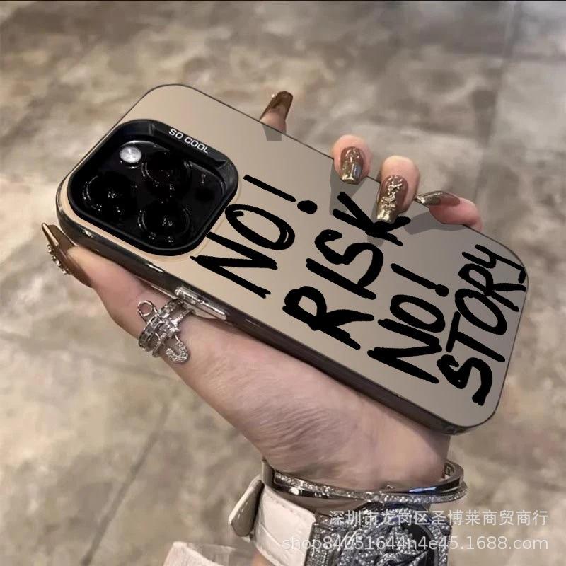 Черный Английский Применимо Apple 15 Цвет Серебристый iPhone14Pro Креативный 11promax Матовый 16 Защитный Чехол 17