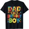 Birthday Party T-Shirt(1)
