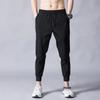 Мужские облегающие повседневные спортивные штаны Nine-Point в корейском стиле на весну и осень