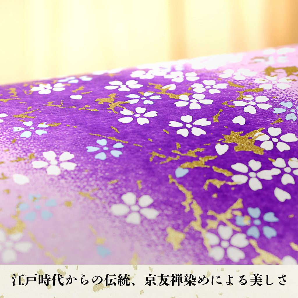 Sukoya Iroha Origami Yuzen Washi 40 Sheets Patterned and 20 Solid Origami Washi Paper Educational 15cm X 15cm [Traditional Hand-Dyed Paper] / (20