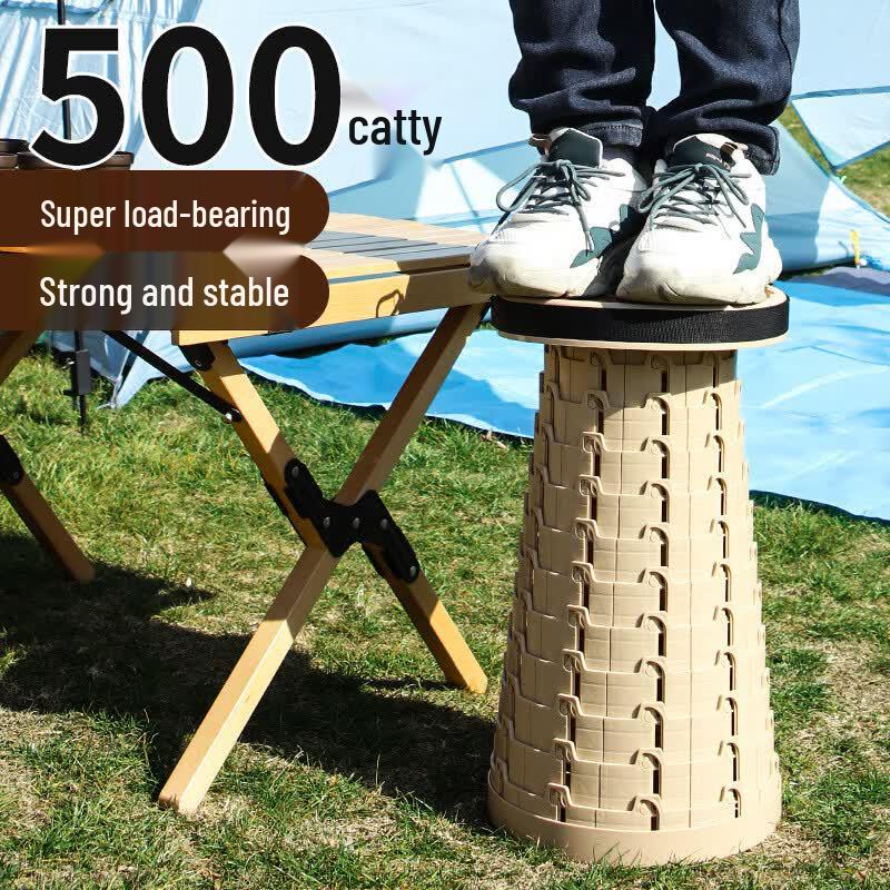 OIMG Portable Folding Telescopic Camping Stool