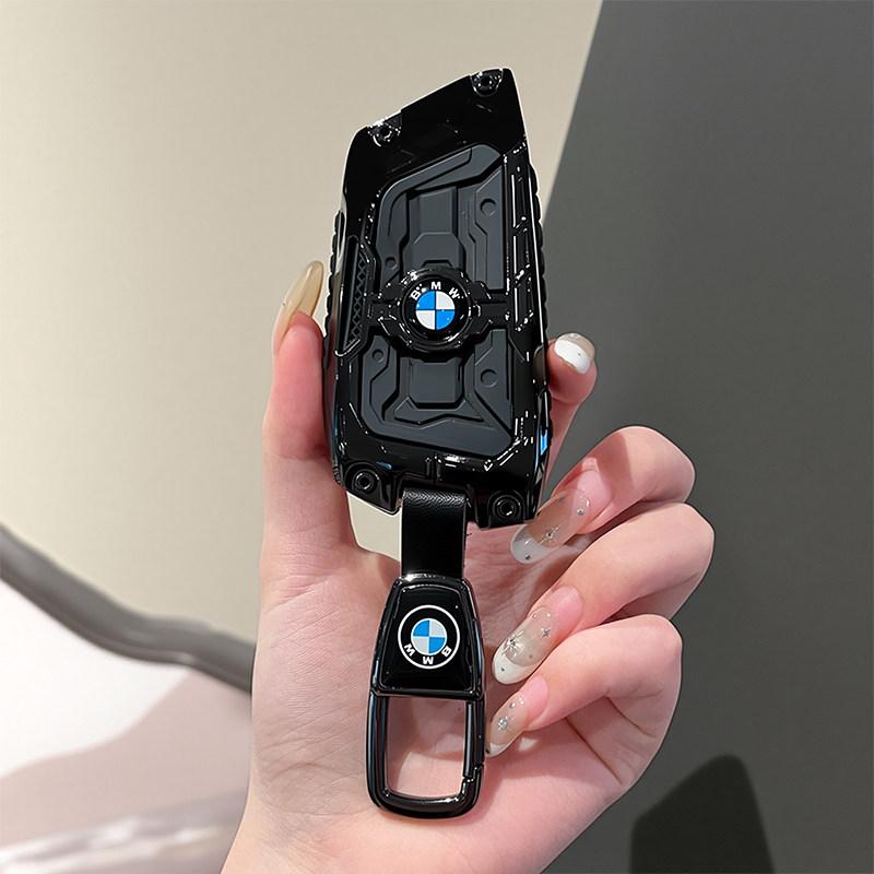 BJYM4 Racing Style Metal Car Key Case Fob Cover for BMW X1 X3 X5 X6 X7 3 5 6 7 Series G20 G30 G11 F15 F16 G01 G02 F48 2016-2023