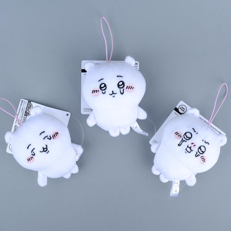 Chiikawa Cartoon Cute Bear Plush Keychain Pendant Soft Filling Kids Collectors