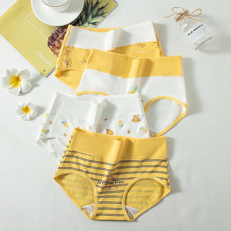 LANGSHA Large Size 5XL Panties Women Cotton High Waist Underwear Girls Briefs Lovenly Print Lingerie