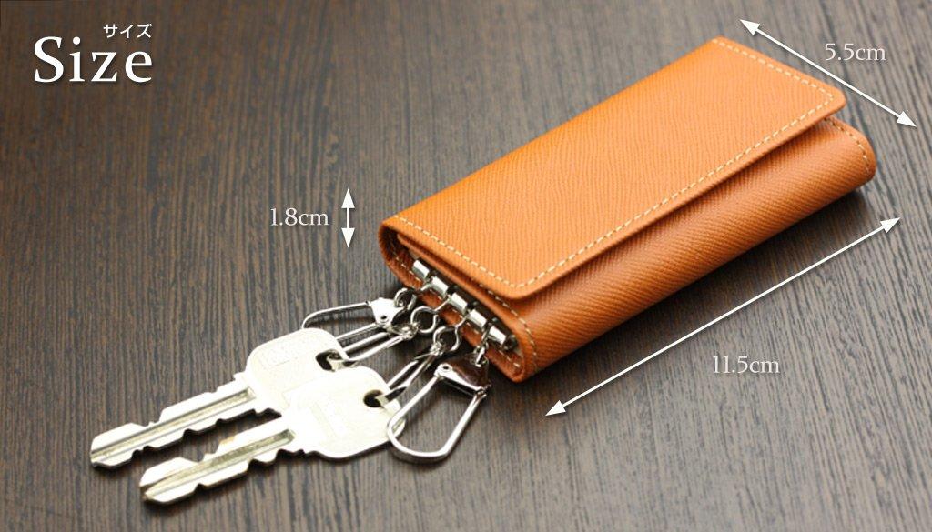 Made in Japan Genuine Leather Key Case Prism Textured Cowhide Green [Abies] (Corner Leather)