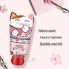 UNI CAT Cherry Blossom Hand Cream