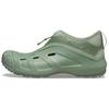Quick Trail Low Satisfy Moss Women's Green