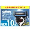 Razor Electric Replacement Blades 10 Pieces Razor Proglide Air [Genuine Product] Men's Skin-Friendly