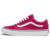 Old Skool Color Theory - Кроссовки унисекс Cherries Jubilee Pink VN0005UFC9L