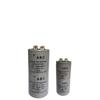 AC250V 75MFD 75uF 150MFD 150uF 200MFD 200uF Круглый конденсатор переменного тока для запуска электродвигателя