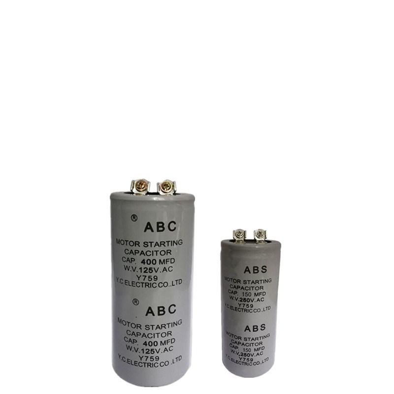 AC250V 75MFD 75uF 150MFD 150uF 200MFD 200uF Круглый конденсатор переменного тока для запуска электродвигателя