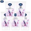 Крем-эссенция для рук и ногтей Vaseline (5-Pack)
