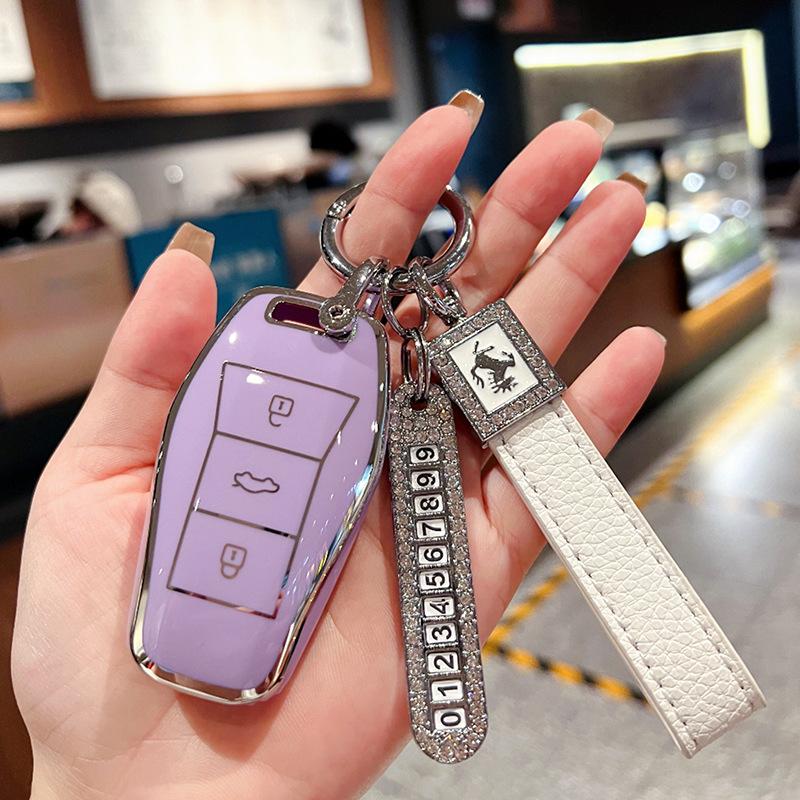 Подходит для комплекта ключей Volkswagen Sihao, женский love running e50x Yao x8 Jianghuai Volkswagen qx чехол для ключа автомобиля, милый брелок-ракушка.