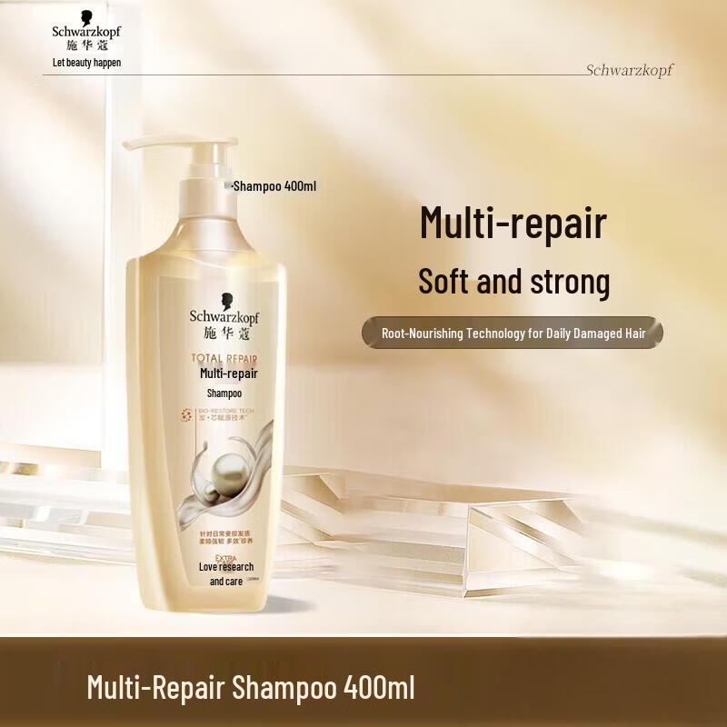 Schwarzkopf Шампунь для восстановления с мультиэффектом