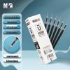 Стержни для гелевой ручки M&G Excellence Series 0.5 мм, черные - Упаковка 12 шт.