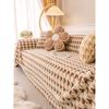 Sofa Towel High-End Entry Lux Wind Cushion High Sense Full Covered Non-Slip Cover Cover Cloth Blanket