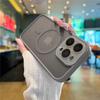 Роскошный чехол для iPhone 16 Pro Max с магнитным креплением Magsafe и защитным матовым полупрозрачным покрытием для iPhone 13 14 15 Plus