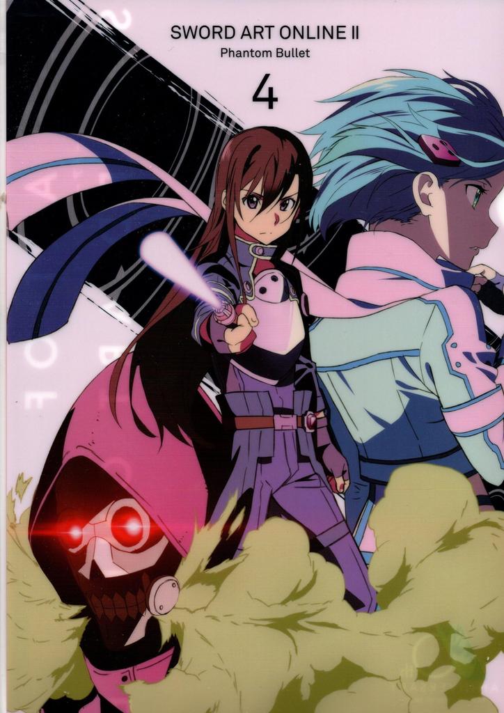 Clear File THE ART OF SWORD ART ONLINE (The Art of Sword Art Online) Compatible PKG Jacket 1 5