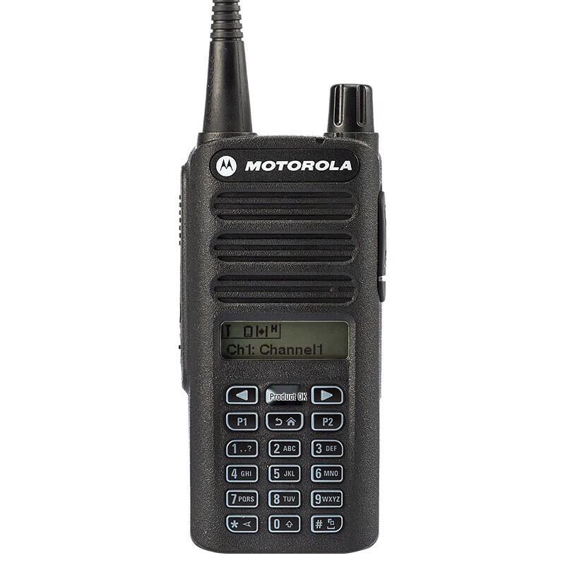 Motorola XIR C2660 UHF Digital Walkie-Talkie (CN version)